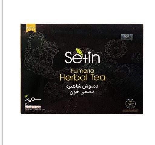 دمنوش مصفی ستین بسته 120 عددی