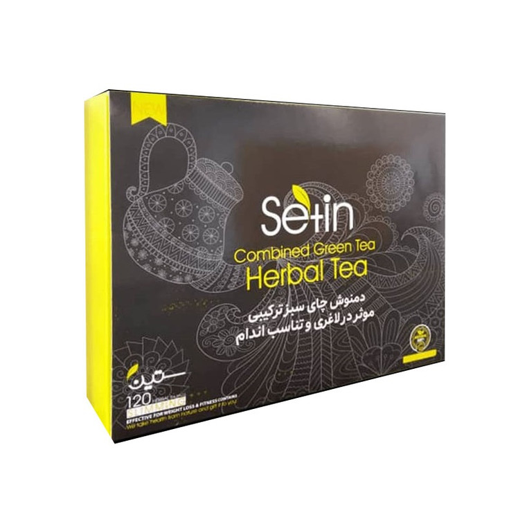 دمنوش لاغری ستین بسته 120 عددی