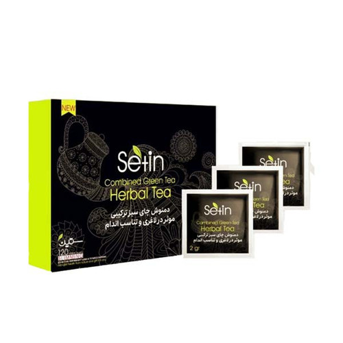 دمنوش لاغری ستین بسته 120 عددی