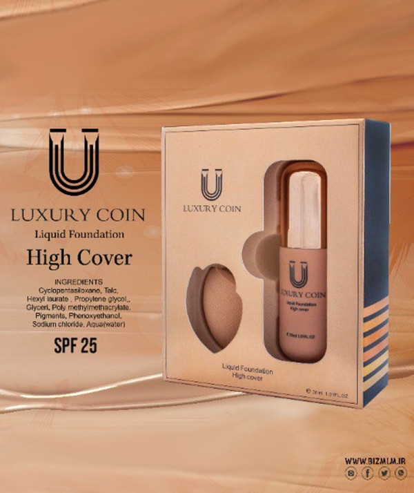 ست کرم پودر لاکچری کوین به همراه پد ۵۵۴